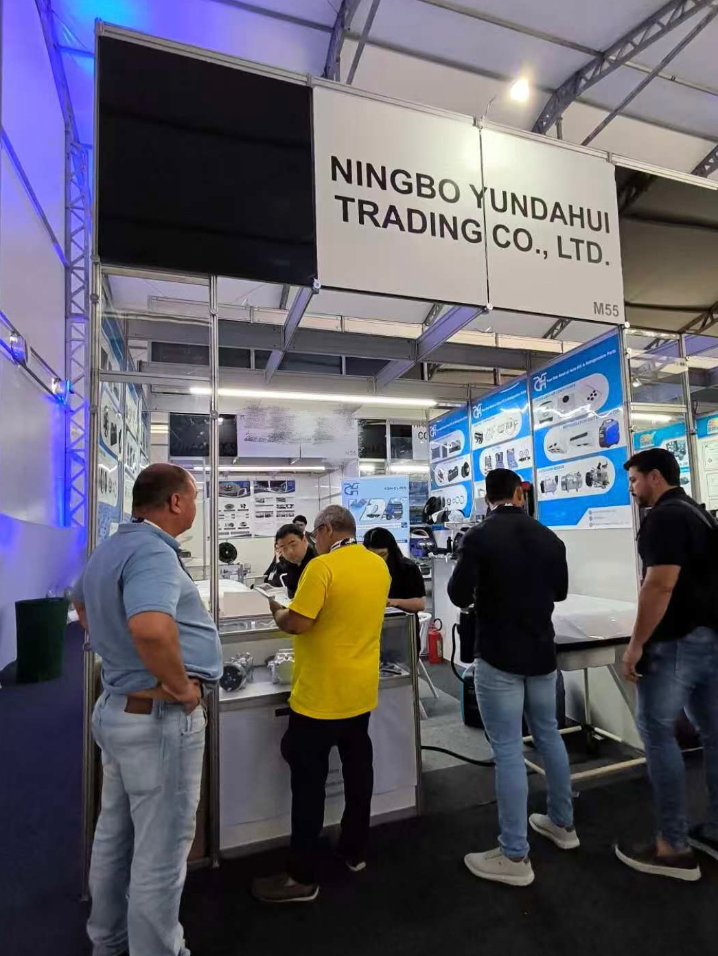 2025 AUTOMEC in Brazil
