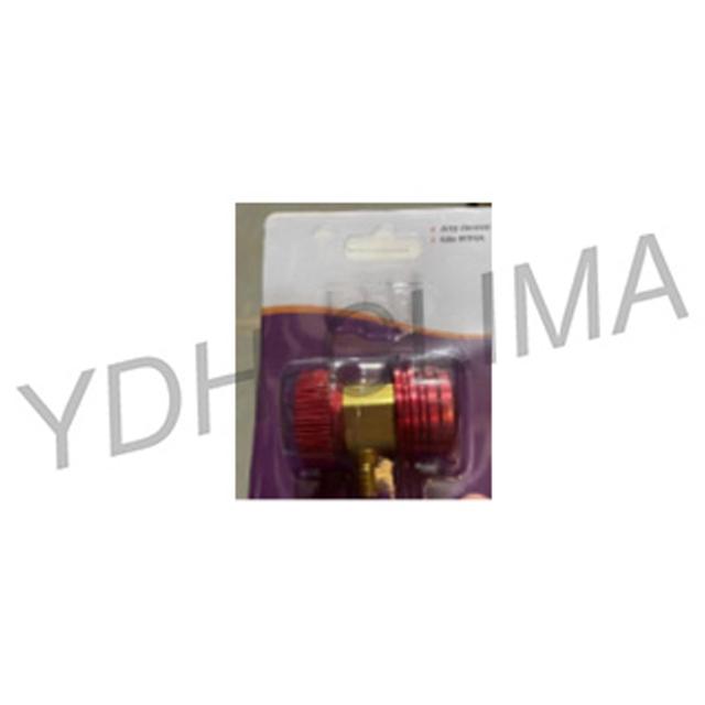 YDH.QC.0048