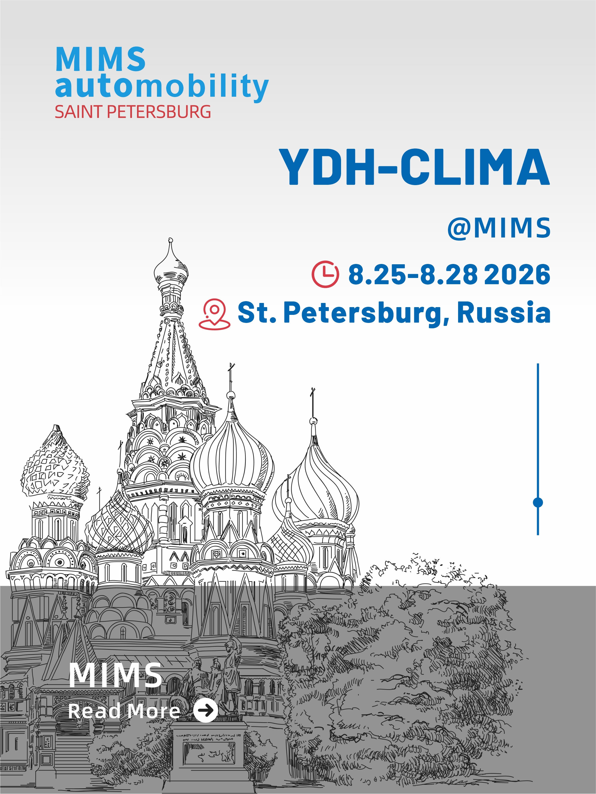 2026 MIMS in Russia