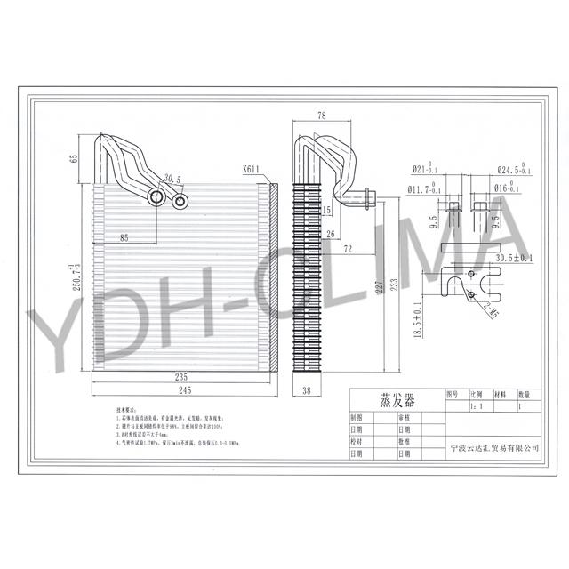 YDH.EI.2163